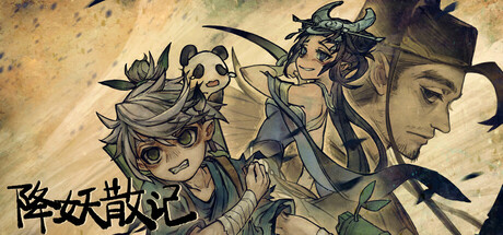 降妖散记|v1.2.11|容量8.16GB|官方中文|Yao-Guai Hunter