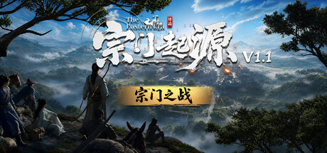 宗门起源|v1.1.24|容量11GB|官方中文|Eastern Era