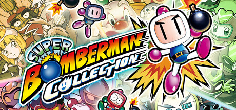 超级炸弹人合集|Build.22695108|容量1.97GB|官方中文|SUPER BOMBERMAN COLLECTION