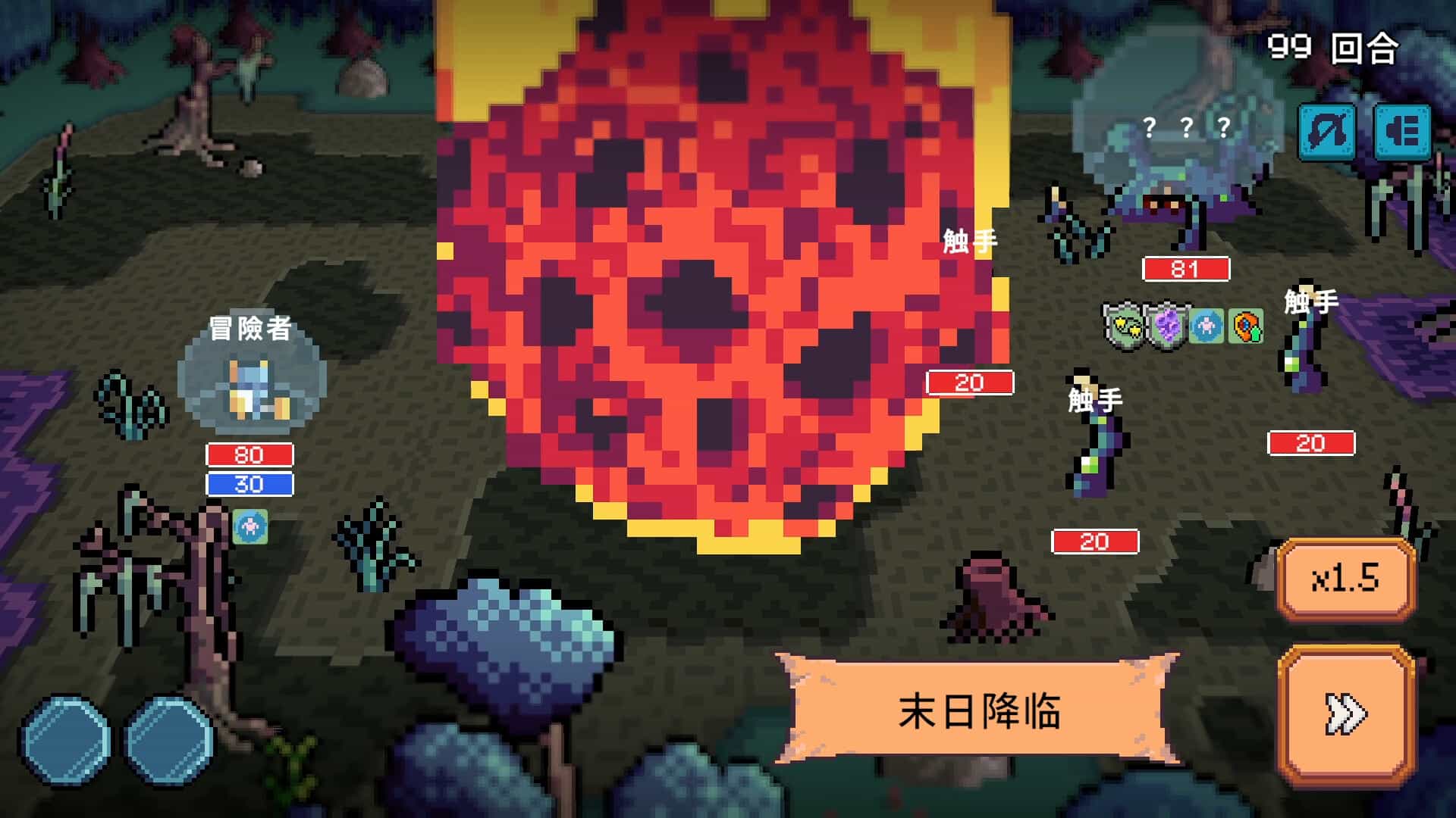 ss_9f5c9f0f7801946611a548fd6c0b8674f6cd1a7c.1920x1080_compressed.jpg