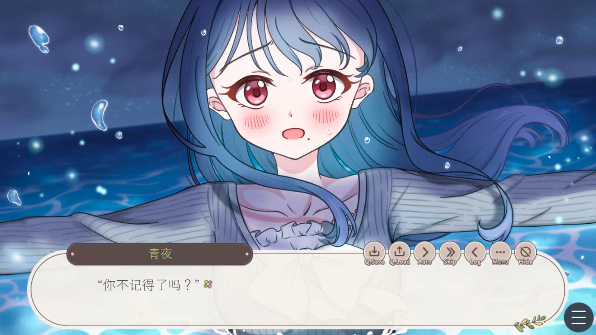 ss_1a08c97a62c88642c04eeef70178b805adb0ca93.1920x1080_compressed.jpg