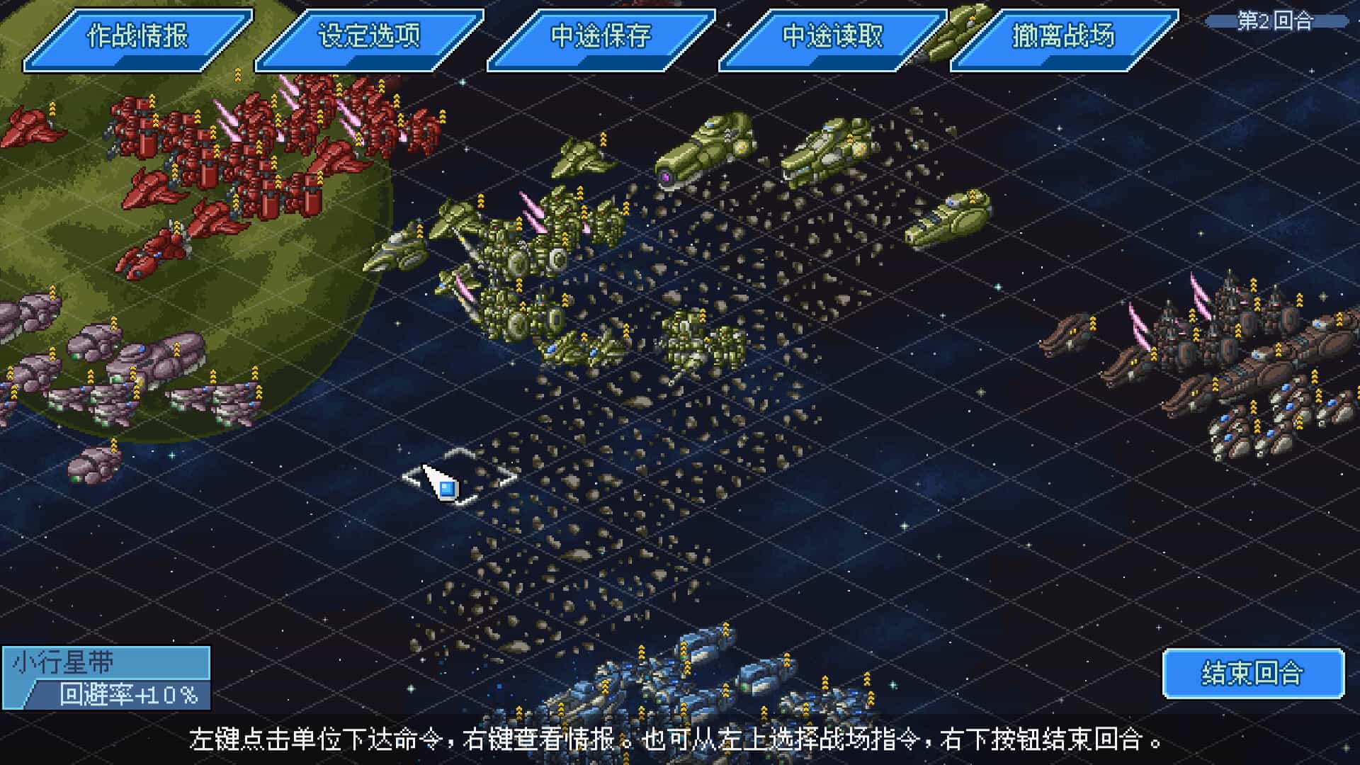 ss_373e7f923d6bfb2c523e49e83604ded494e8cbae.1920x1080_compressed.jpg