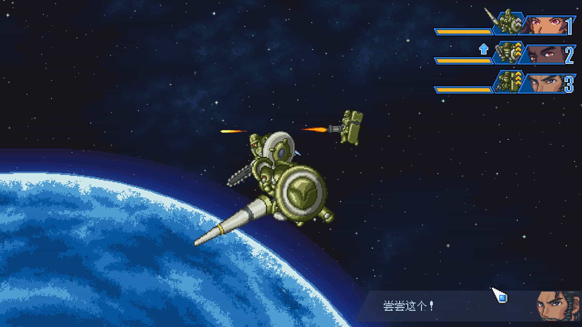 ss_006aaf2a7fefe7482ef4df544da0c1d23ed2c5bf.1920x1080_compressed.jpg
