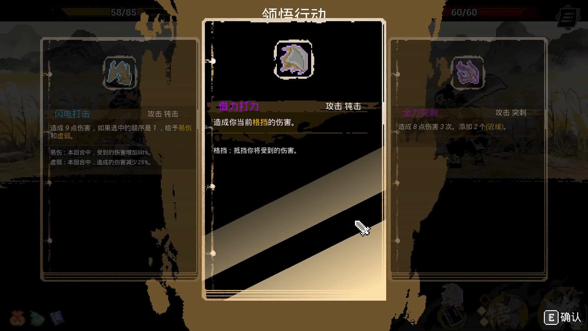 ss_6f30814614fba1bf2e5e81f5cd334f4ce4afc183.1920x1080_compressed.jpg