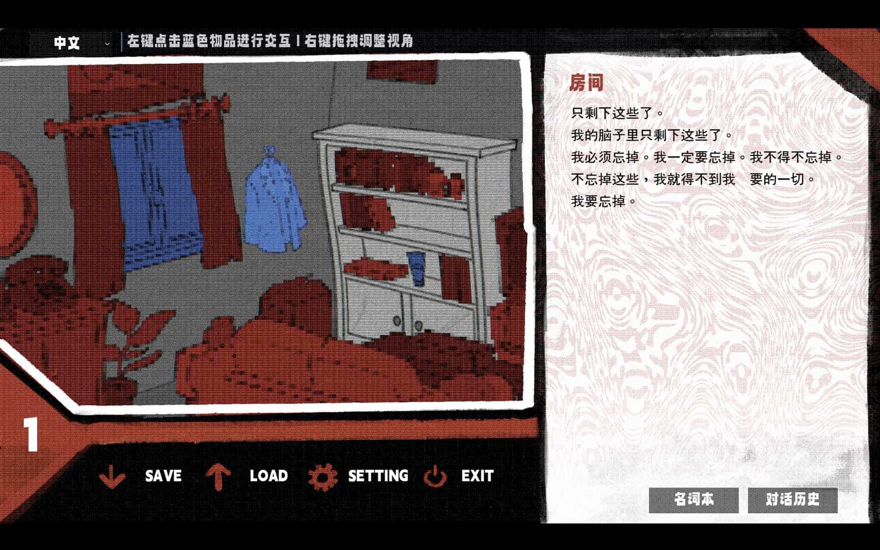 ss_e685c490fa78f4e7a1b519cd8129142e54257407.1920x1080_compressed.jpg