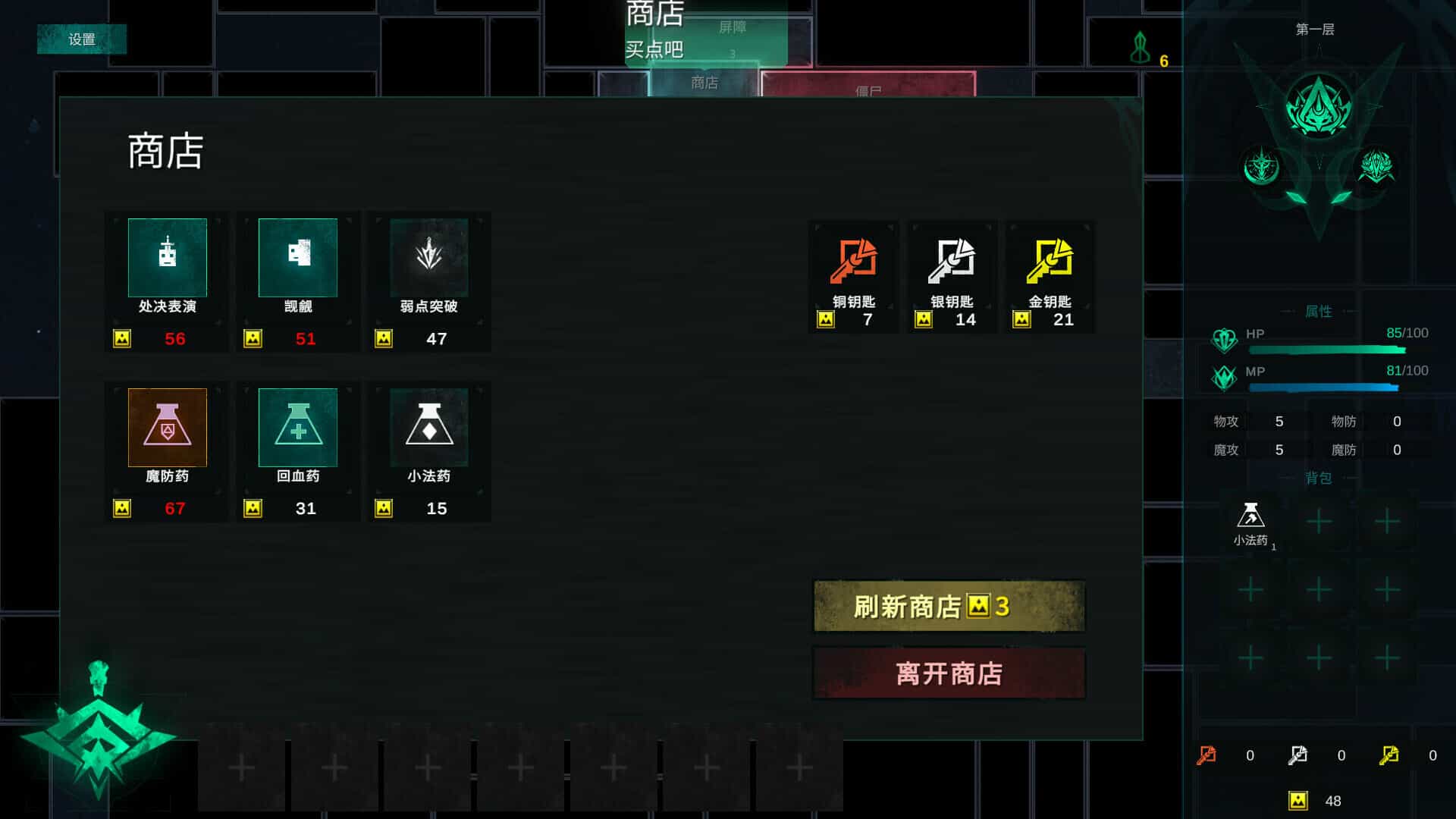 ss_b333d46ad8a0d60ec5634b428c91877262c99603.1920x1080_compressed.jpg