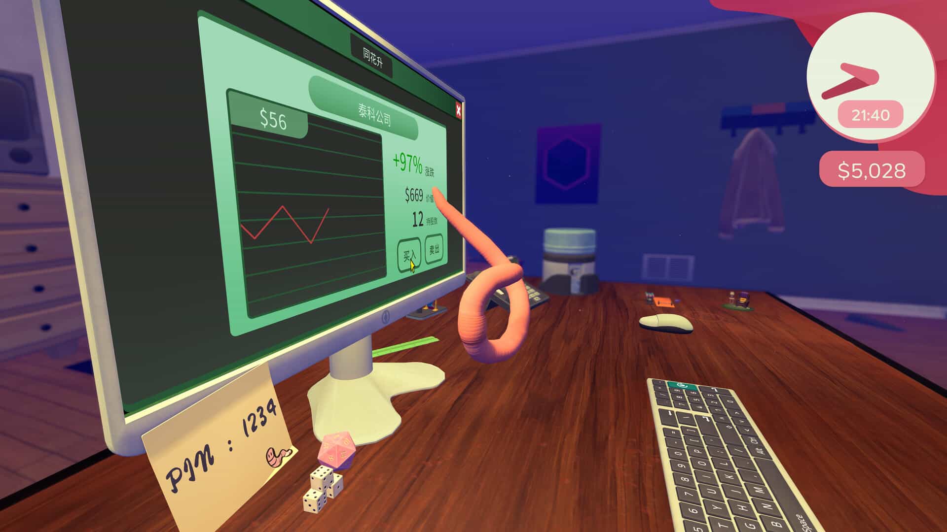 ss_eec6433cdfa12b2211f0847b7f71528388cfd512.1920x1080_compressed.jpg