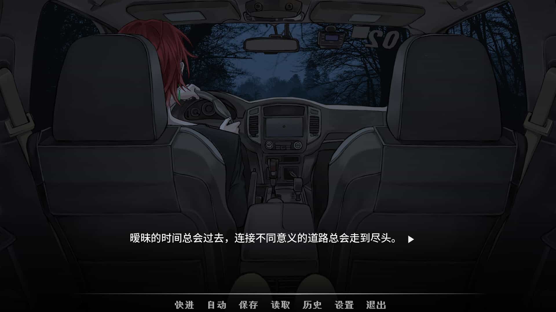 ss_64ea568f8fc801451895ab24484f0b6b275dcfcd.1920x1080_compressed.jpg