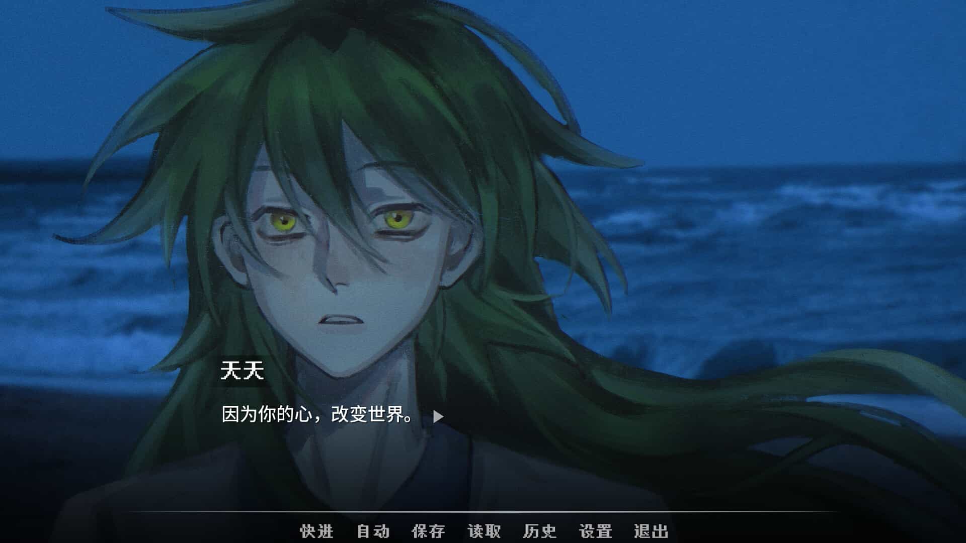 ss_63f1b29a6935b87204823a7d7b248eba90ab7a5b.1920x1080_compressed.jpg