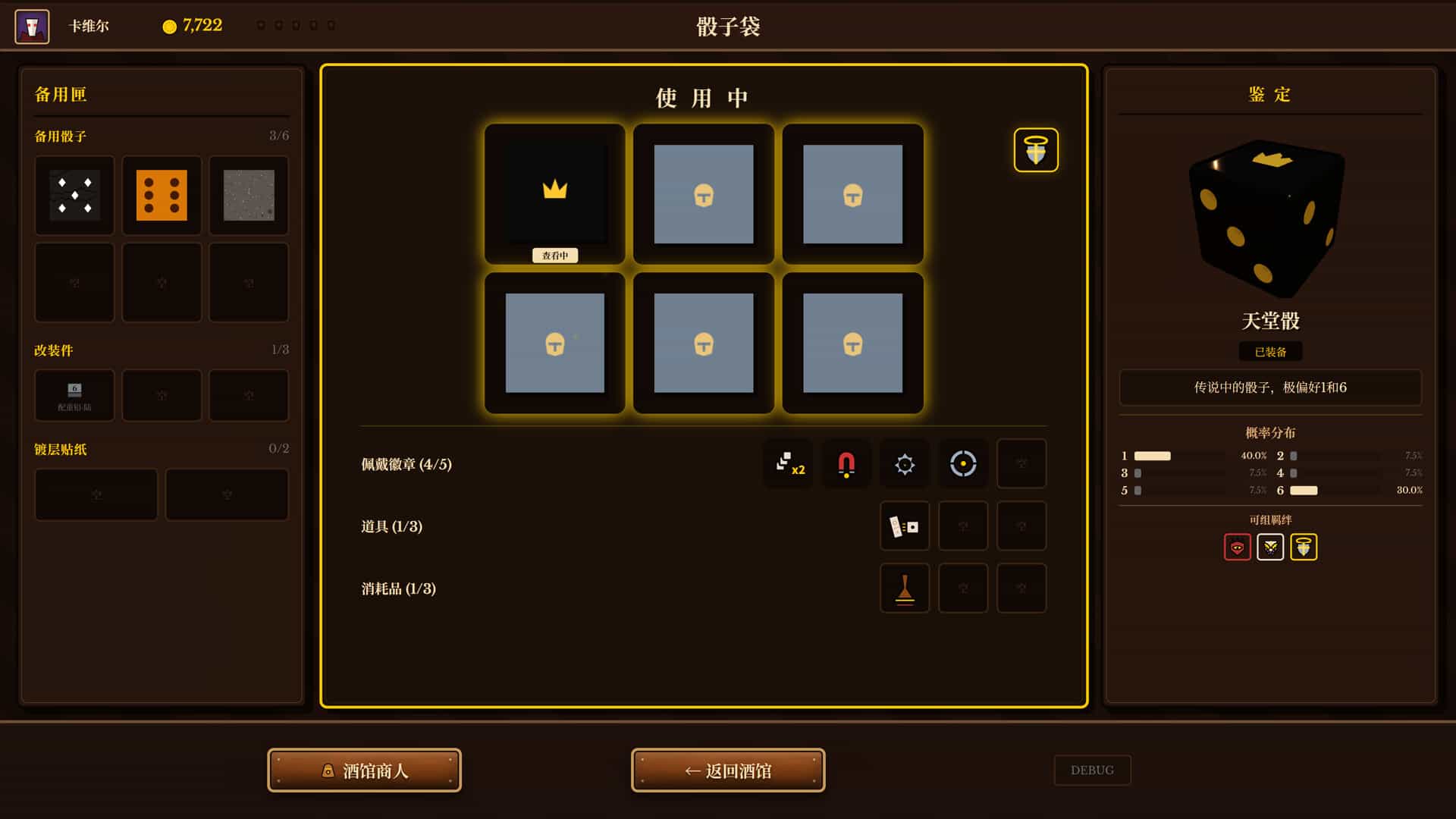ss_c34a3334974d332685230ac2e922fc4cc0127d80.1920x1080_compressed.jpg