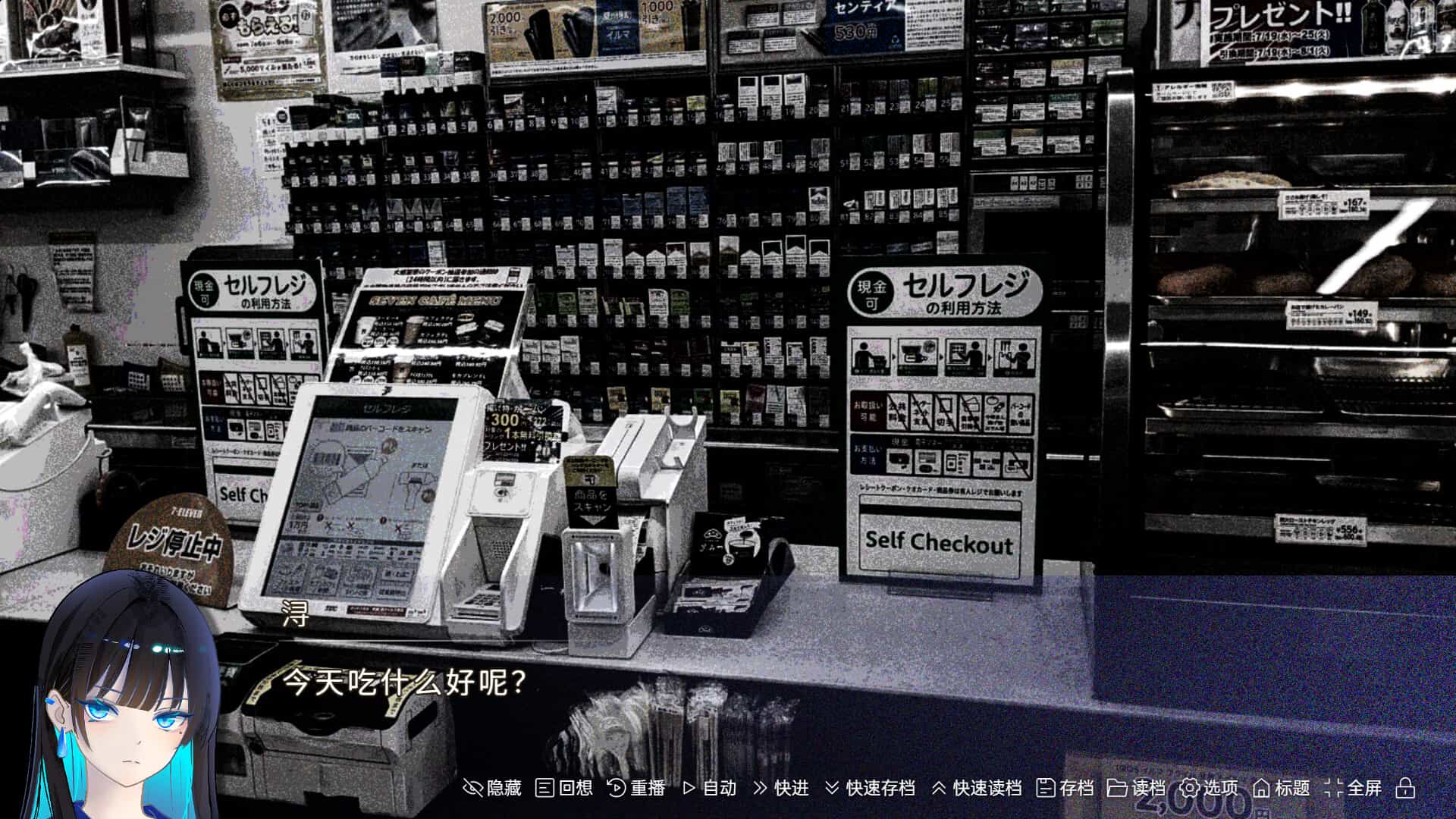 ss_cc470672a366dca3f6de877999b016f6858555ba.1920x1080_compressed.jpg