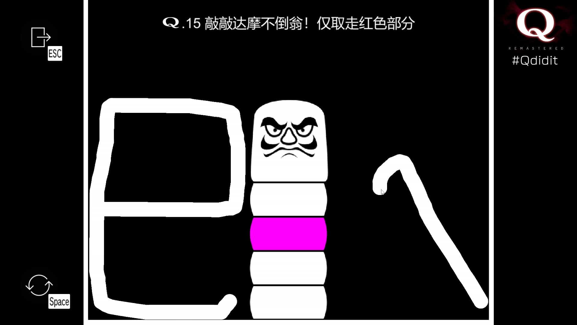 ss_20ec7b82679041bb7c3d67fc097f0da53ce3e225.1920x1080_compressed.jpg