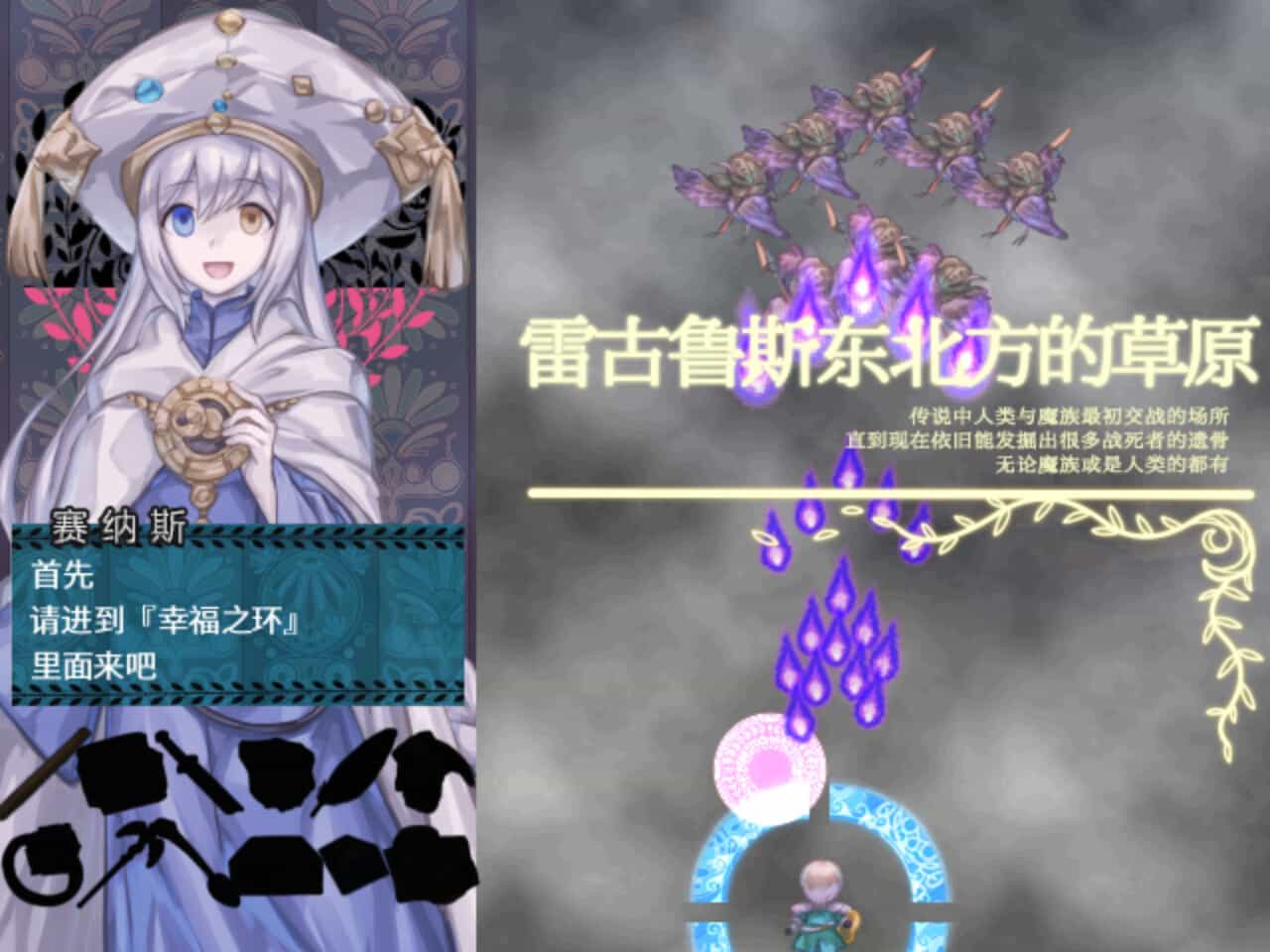 ss_e3b041b23c3fdddc5ff7d281b745c7a89e916fad.1920x1080_compressed.jpg
