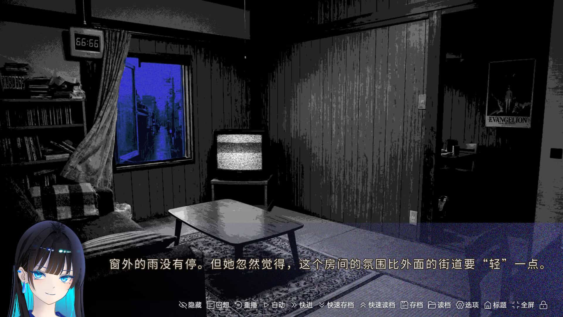 ss_0e5f75232ec7114d8bf223ddb2366b4c9b12b2ee.1920x1080_compressed.jpg