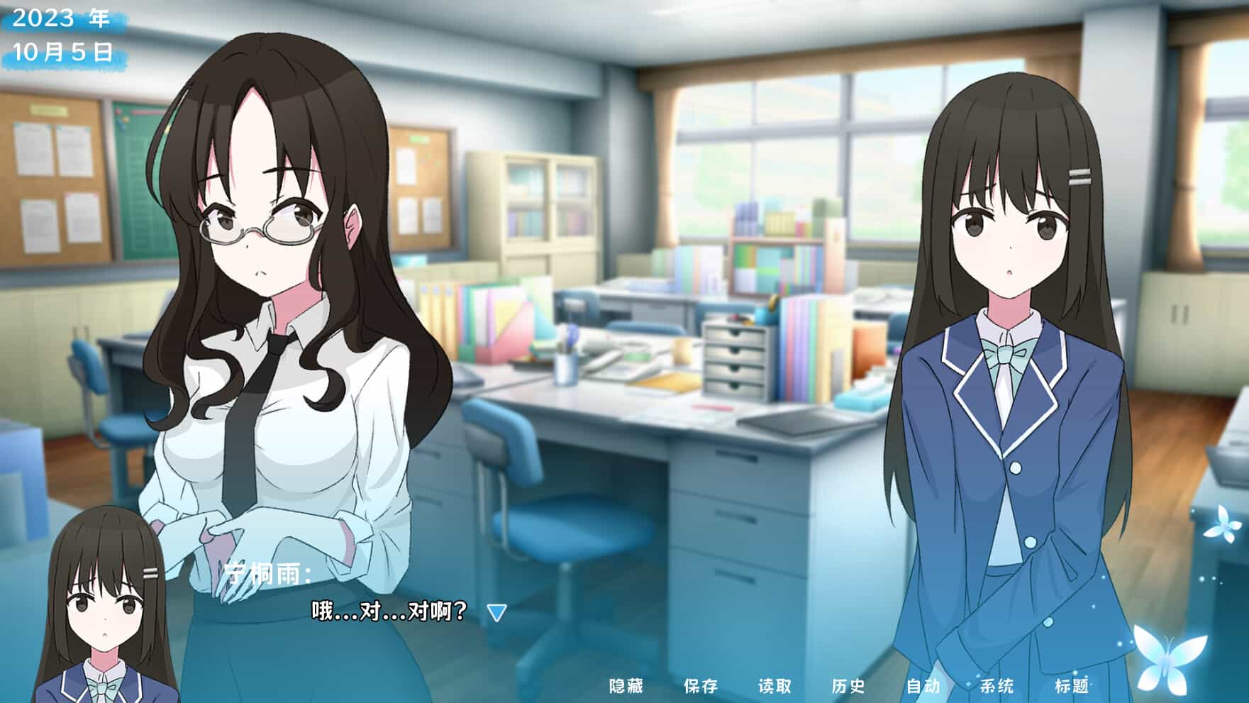 ss_66869859bd93153e155f3bfaeaf659267000f12d.1920x1080_compressed.jpg