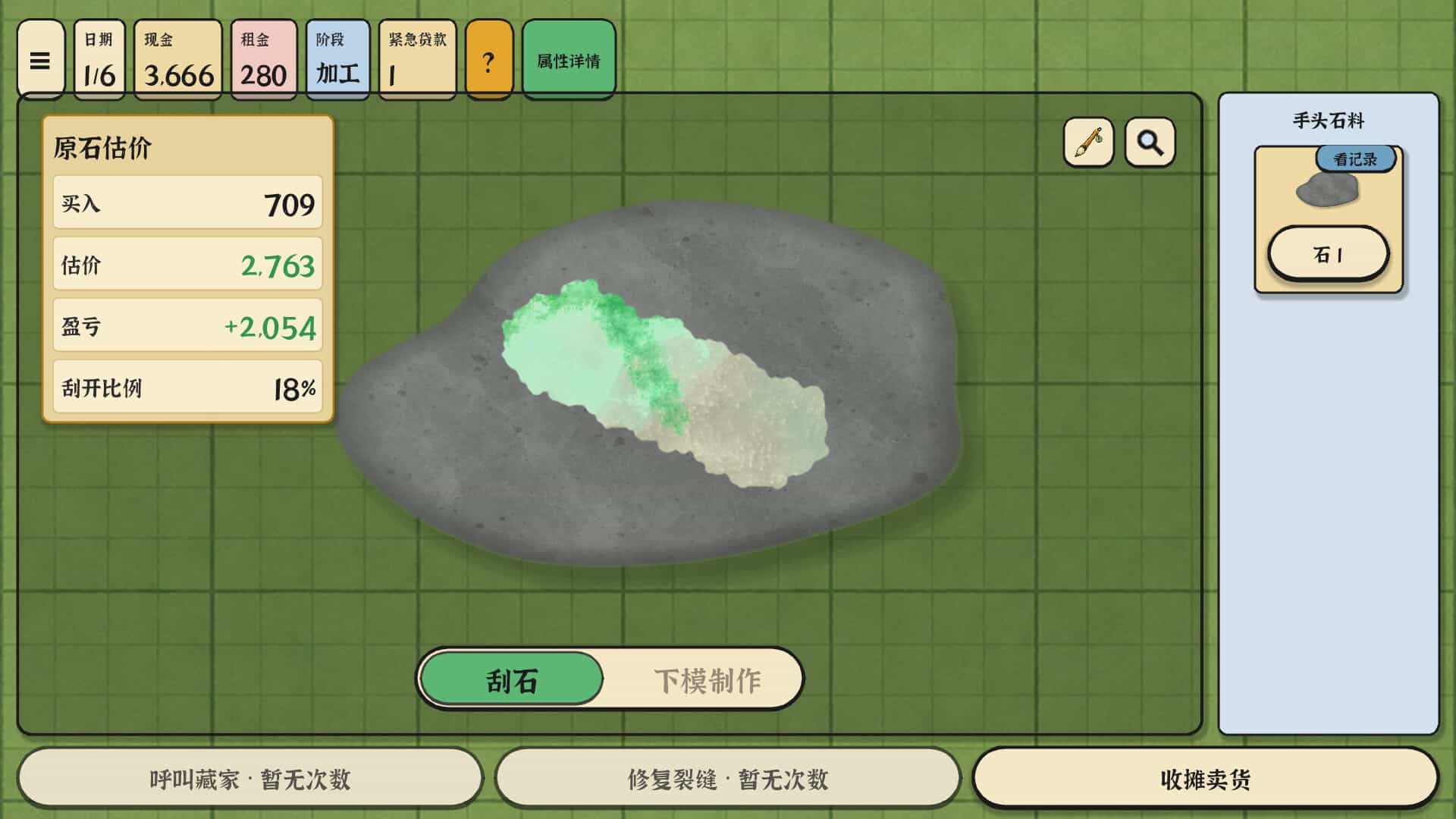ss_d9b853e660ae6f7af9c6d18a2f8e0e6ac2dfe91e.1920x1080_compressed.jpg