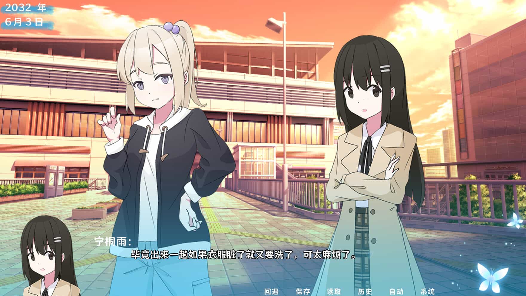 ss_188cc1e7724a32fc8d54b4caf05cec29c85ba7ab.1920x1080_compressed.jpg