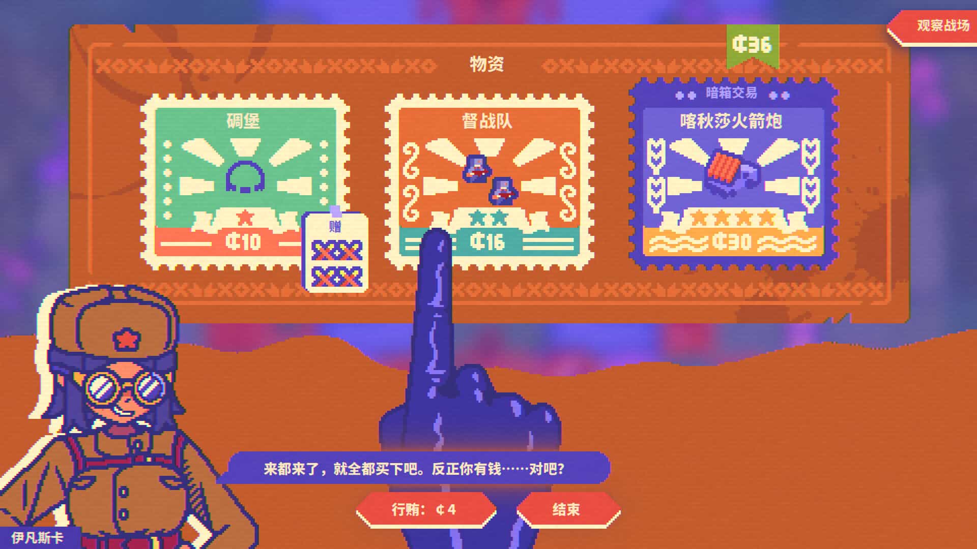 ss_7fc009ec85ad5ee0fabe2bc9c8b7d733f5b435f9.1920x1080_compressed.jpg