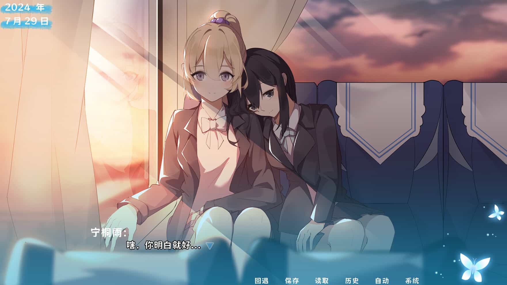 ss_7b05b59686cd44d22d8d9af0d40c03beb1d81fbd.1920x1080_compressed.jpg