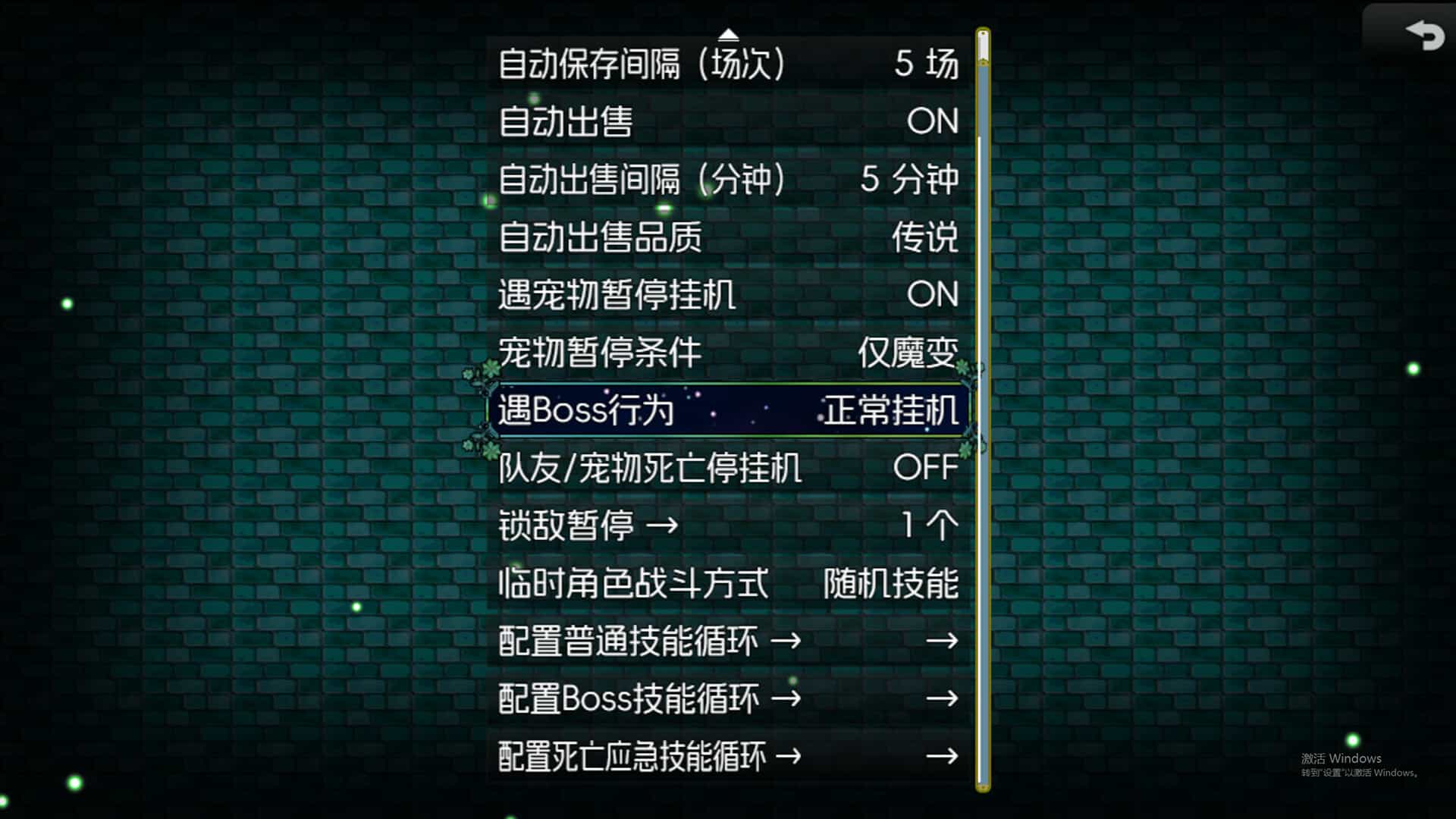 ss_d8715d197ad25bd1d09cf86caac64c746f749fca.1920x1080_compressed.jpg