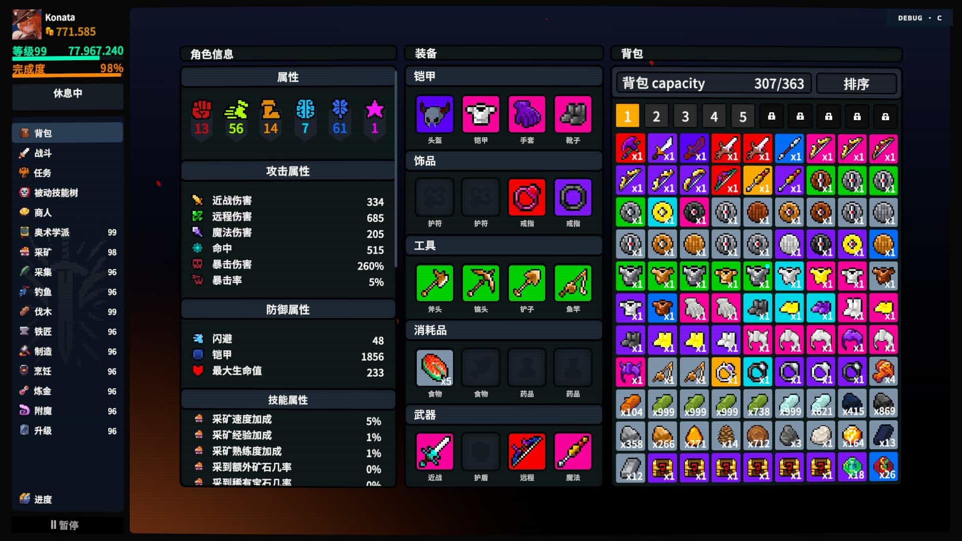 ss_2d3bd6266e21b5f174302a53d95f2b36ab562851.1920x1080_compressed.jpg