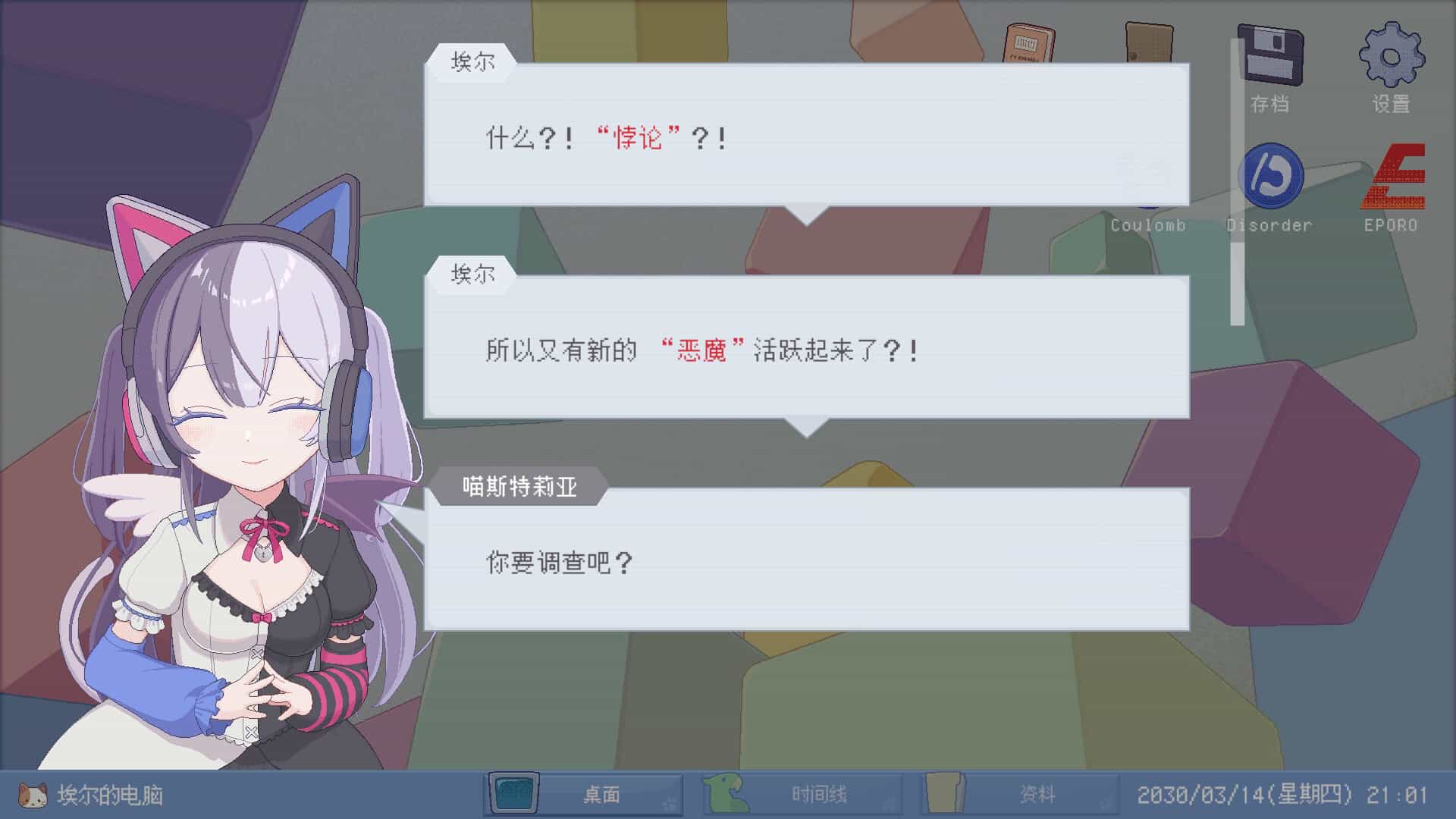 ss_9c3a1f3672e07e0d02d9da6b2500110522f9b543.1920x1080_compressed.jpg