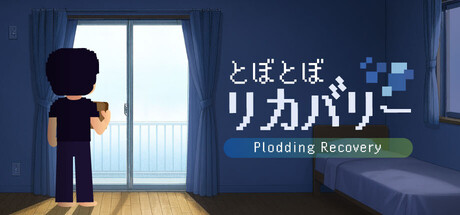 慢吞吞的恢复|Build.25270371|容量5.1GB|官方中文|Plodding Recovery