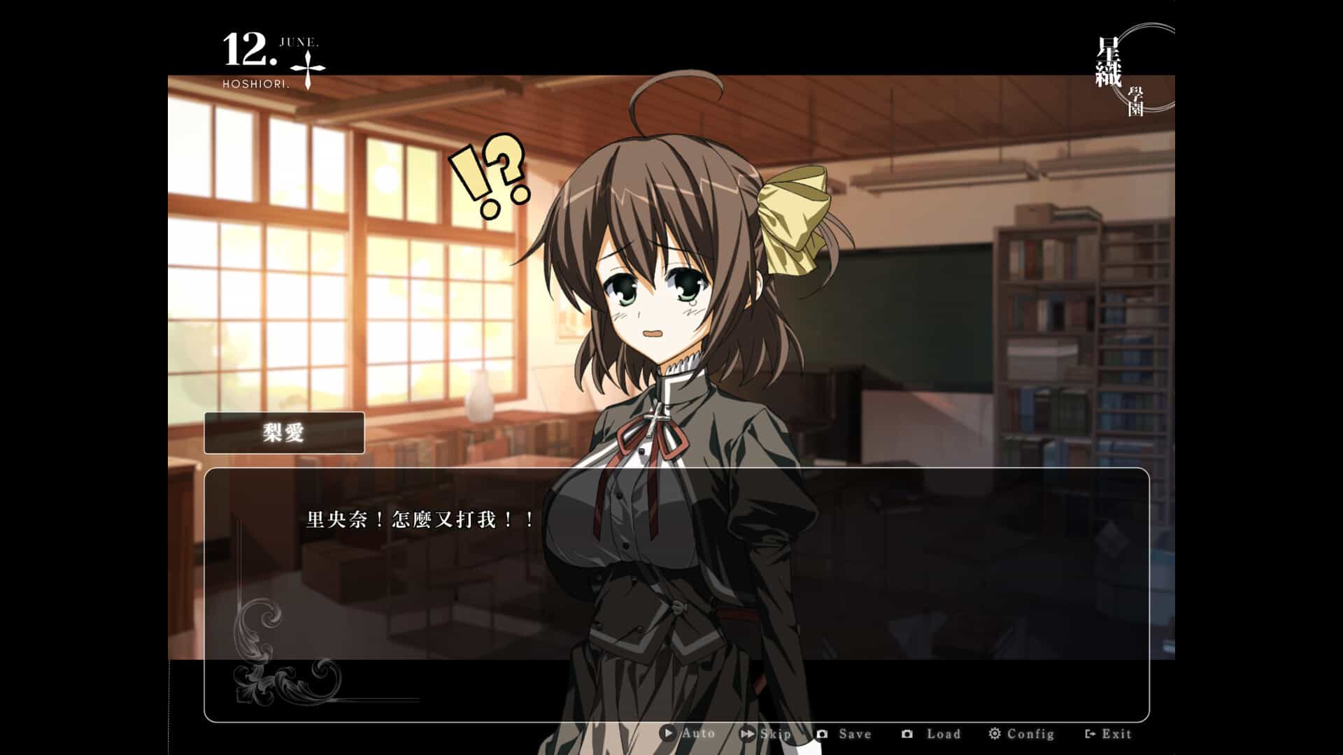 ss_8255bff756e1383a81a98f9090c7ce6d42fbe940.1920x1080_compressed.jpg