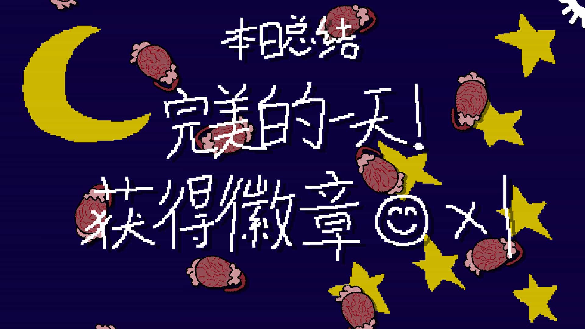 ss_8a6ef0d6186f7429d93da342e7ced3918cce53fe.1920x1080_compressed.jpg