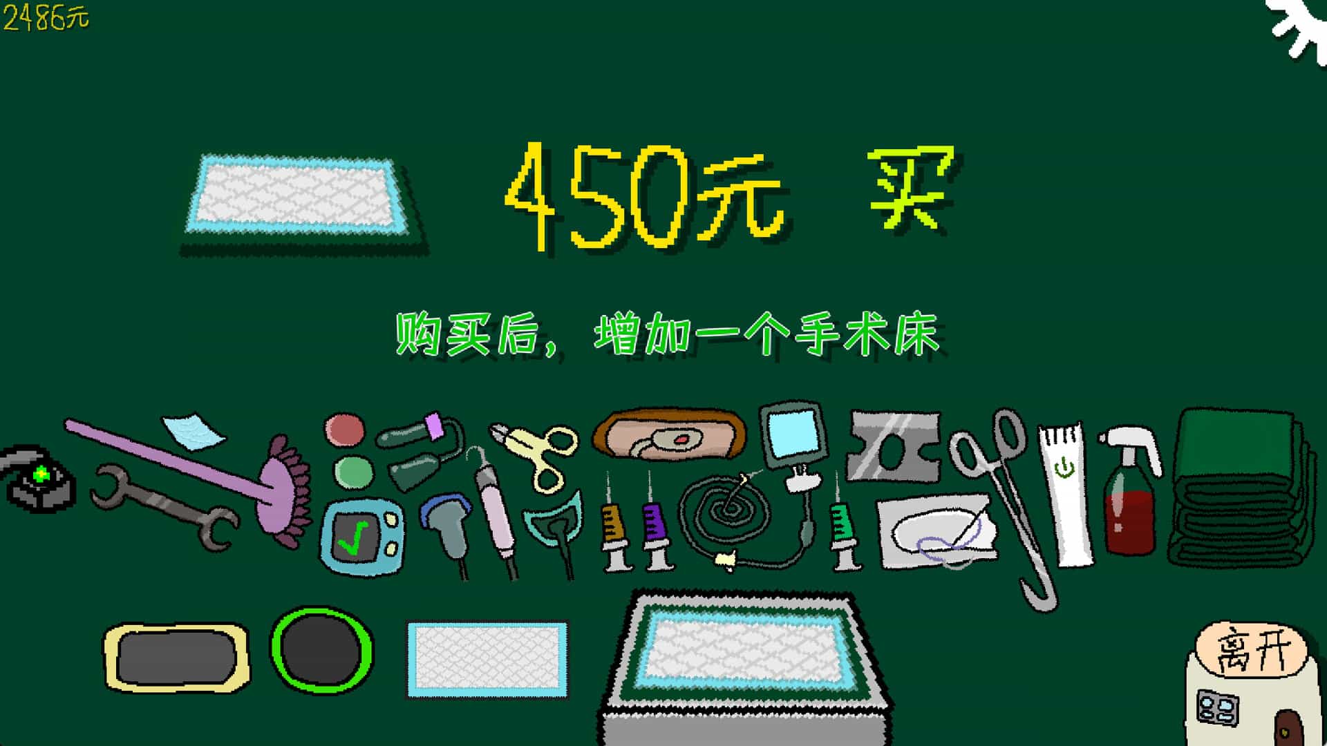 ss_4a2b2834bad32e7c023428e6ff940105be9d6de5.1920x1080_compressed.jpg