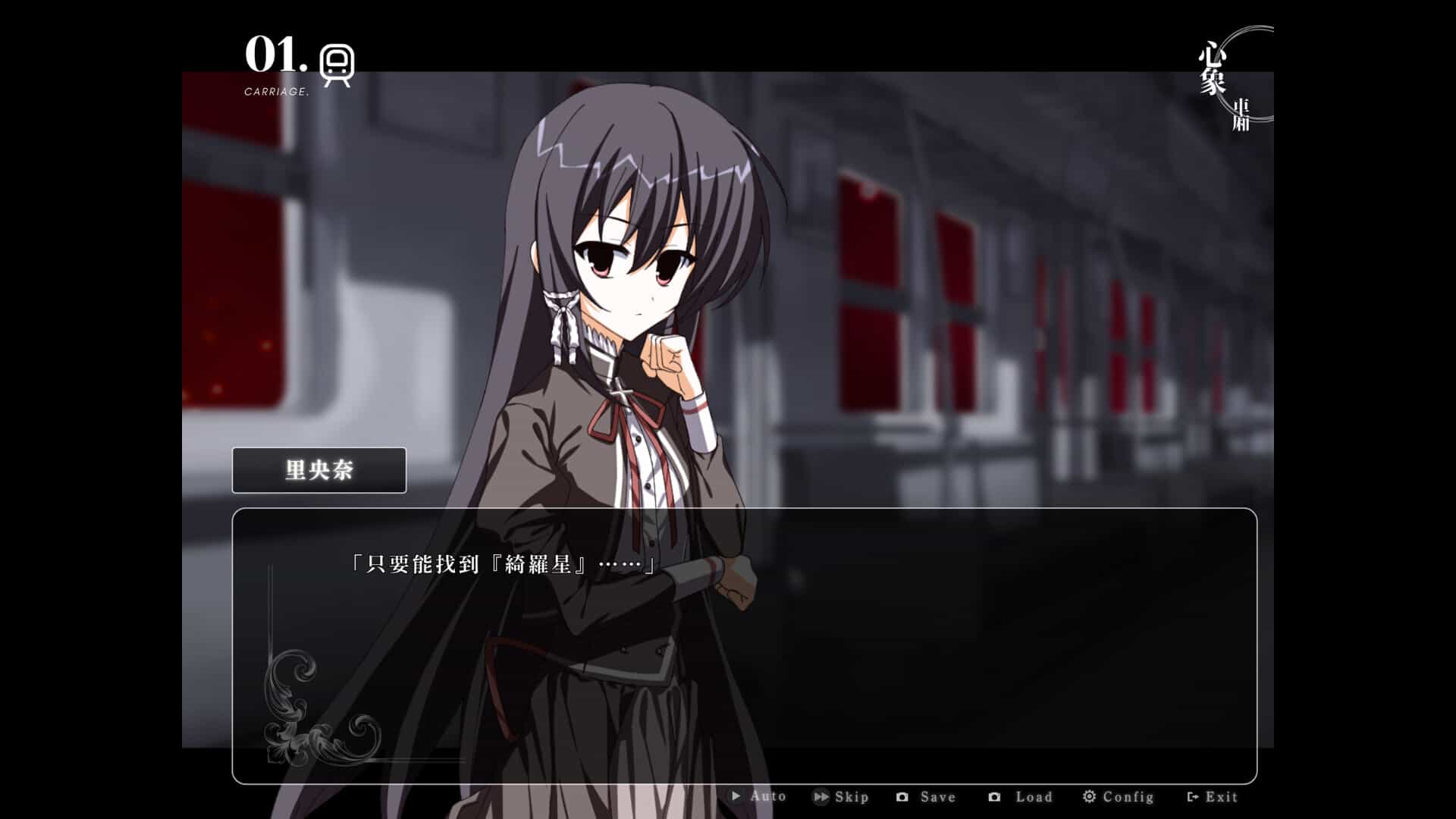 ss_7ccd862e12dfafbfbb2a31a20eca6334bf0fcb1c.1920x1080_compressed.jpg
