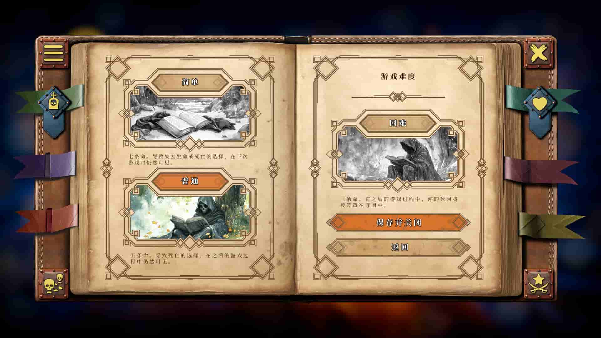 ss_035977d4f6e7e19364671f1d31ea027dff1c6461.1920x1080_compressed.jpg