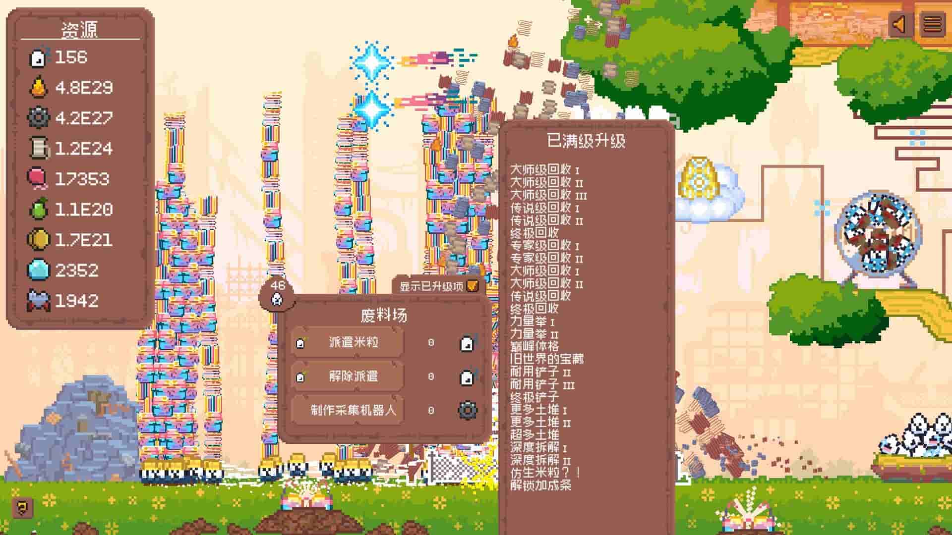ss_2857cc2b46e170346b3c7b824c12c4e16337d2c1.1920x1080_compressed.jpg