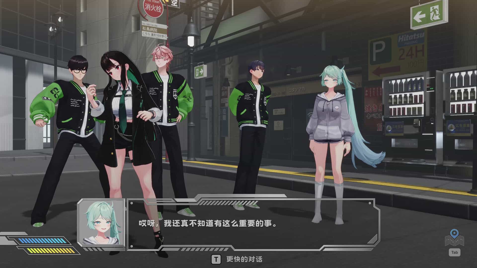 ss_a4647a7dcdf32abc6afa5ff86c0fa6876d04af30.1920x1080_compressed.jpg