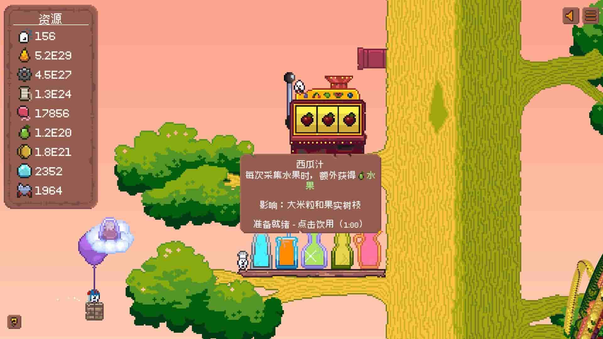 ss_babfb03f06483992c0e06cde0c5fc1d806ad5ecf.1920x1080_compressed.jpg