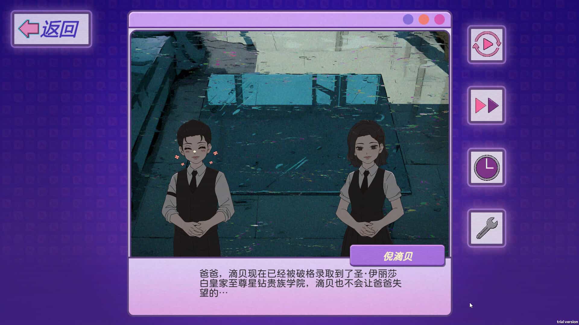 ss_42add7f053ff3b34f77c1b085620efd0f5def979.1920x1080_compressed.jpg