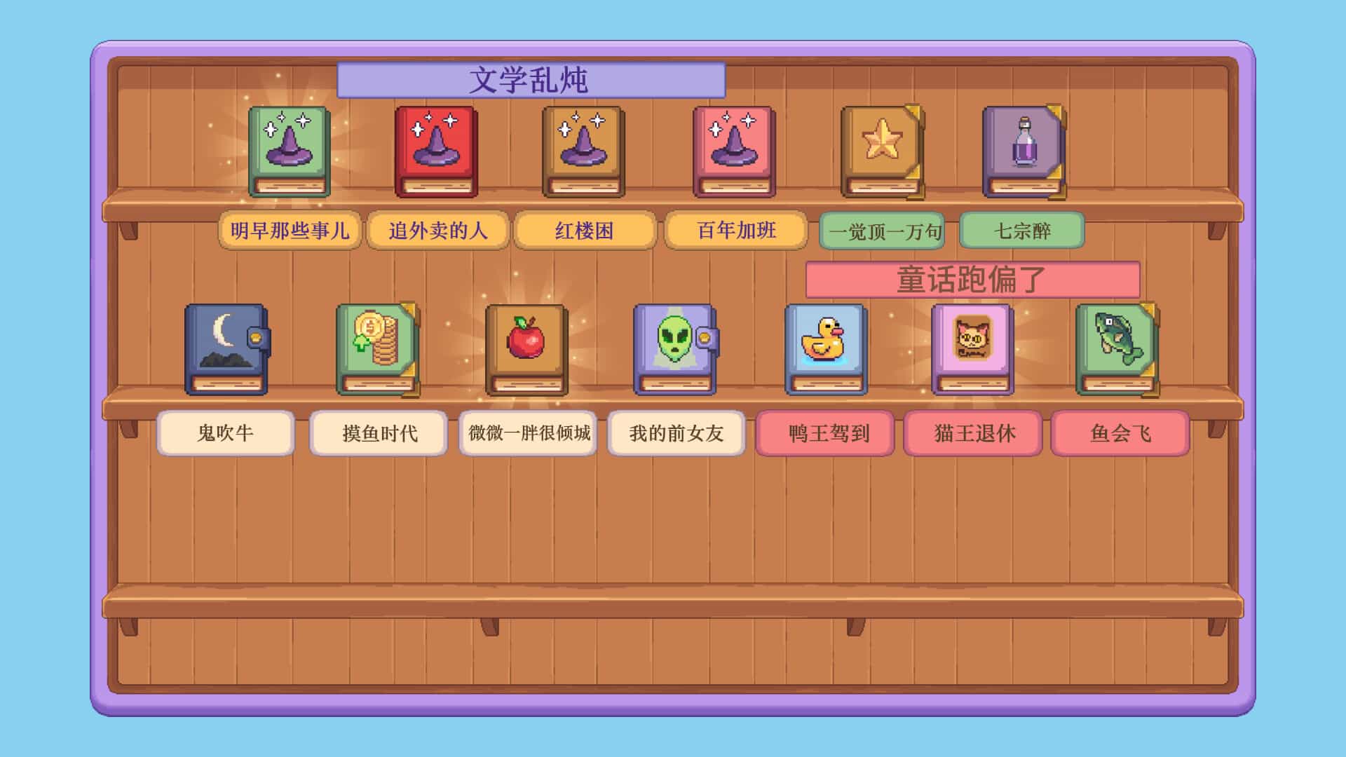 ss_3e0dce6feab3ac62614403162c9ddd68218b8b9d.1920x1080_compressed.jpg