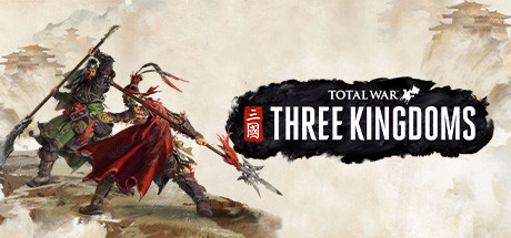 全面战争：三国|v20260919|移除D加密|全DLC|容量57.5GB|官方中文|赠多项修改器|赠存档|Total War:Three Kingdoms