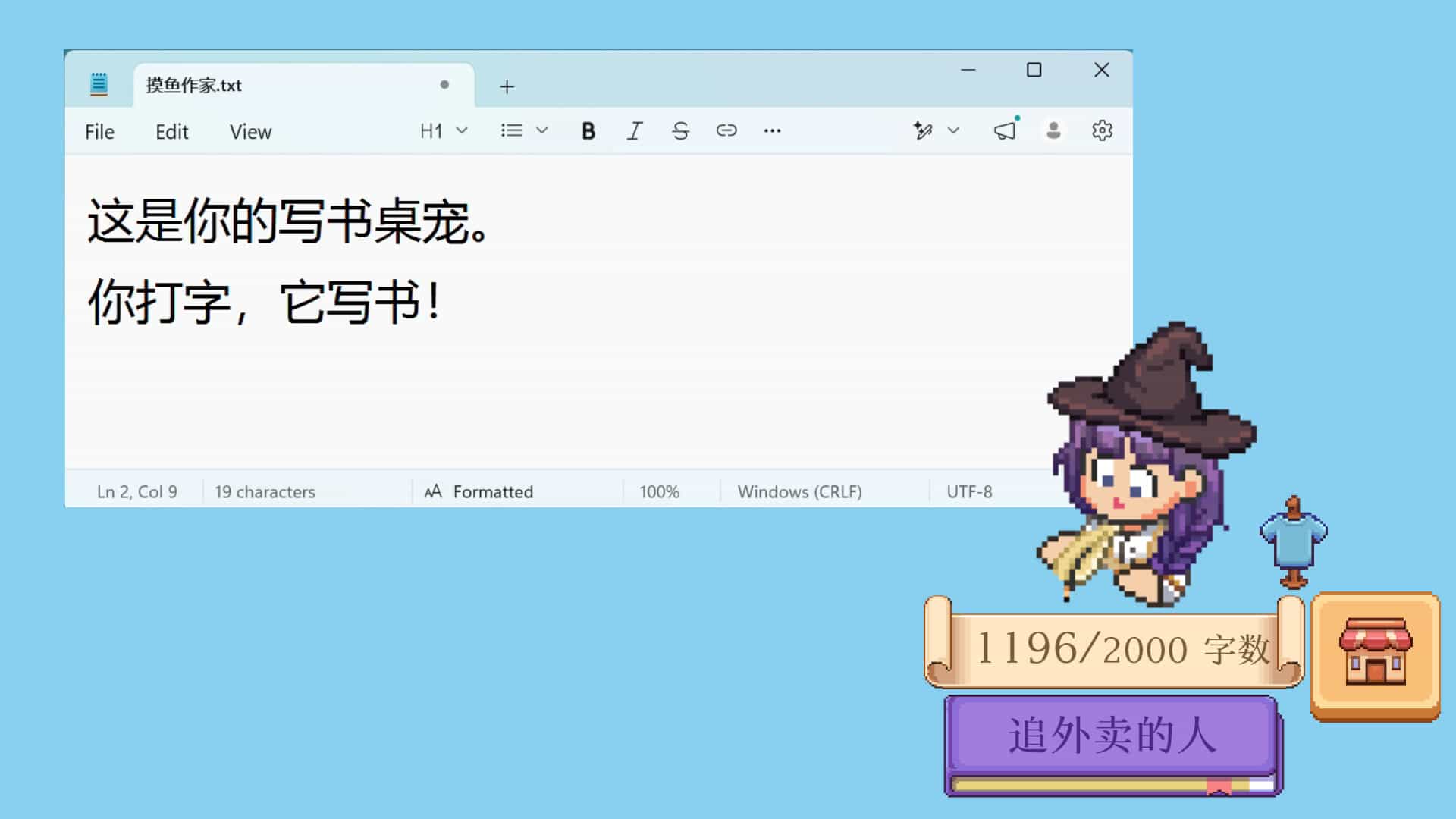 ss_f3983223d90cb888720bda3246e7f3fe406fcea3.1920x1080_compressed.jpg