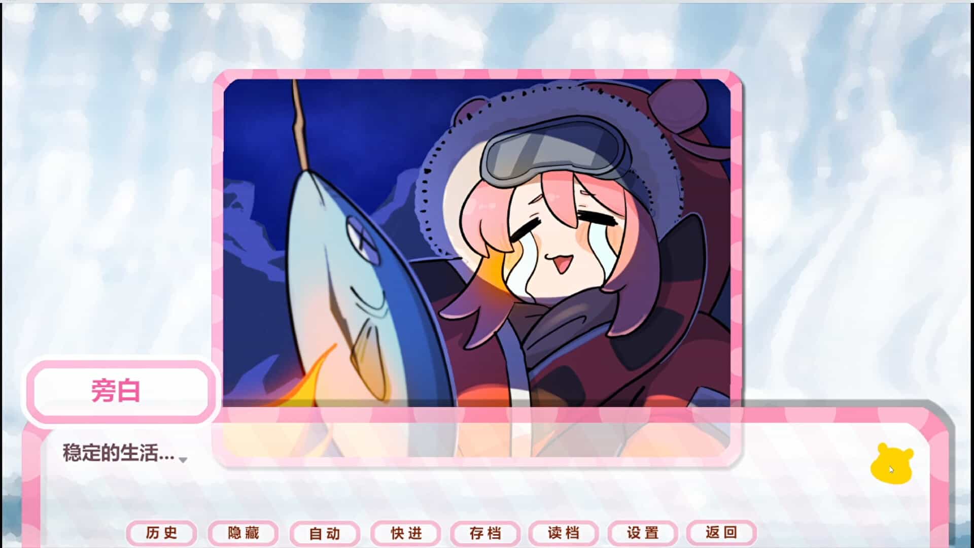 ss_4baad1437e7ece66843e7c93e6b03258d3bfd376.1920x1080_compressed.jpg