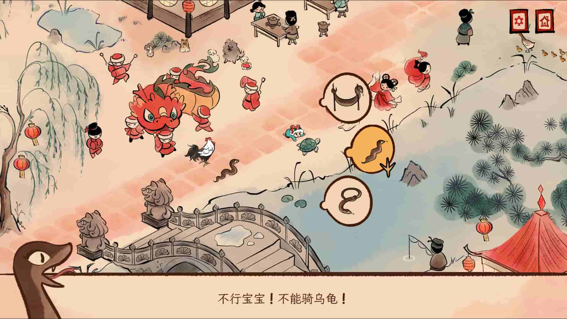 ss_c77f860bf300ac46997a91ef0f390fb3a6ac1a98.1920x1080_compressed.jpg