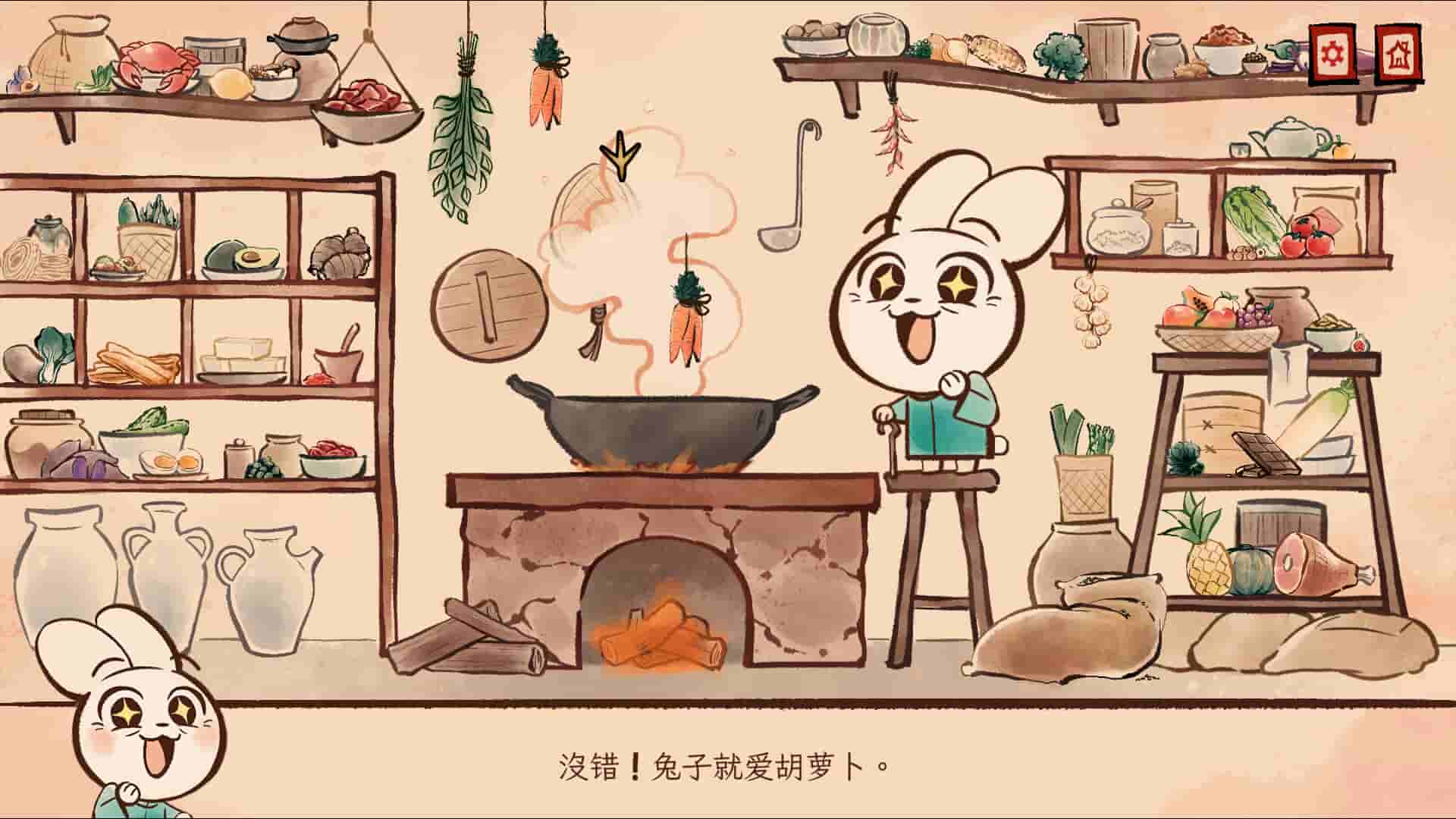 ss_54aeaff79a8232e50e303fe07db4982928ee2929.1920x1080_compressed.jpg