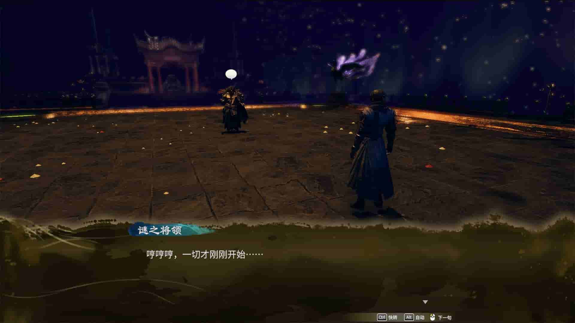 ss_6f5a5d03f22300f58e205133c216a95ce0863b1a.1920x1080_compressed.jpg