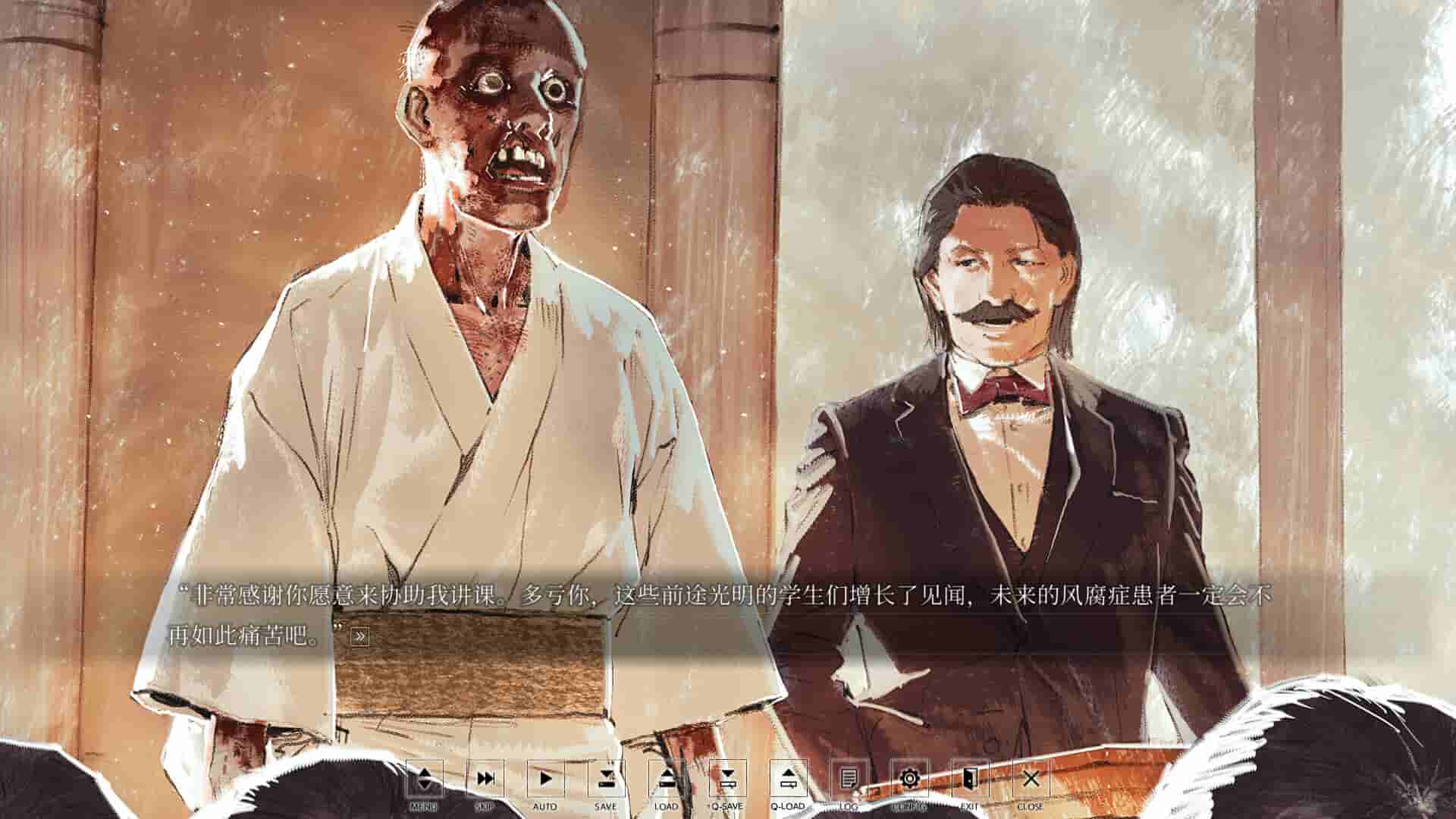 ss_167ce8b0a01c608211680bf7607020d76e8bac3a.1920x1080_compressed.jpg