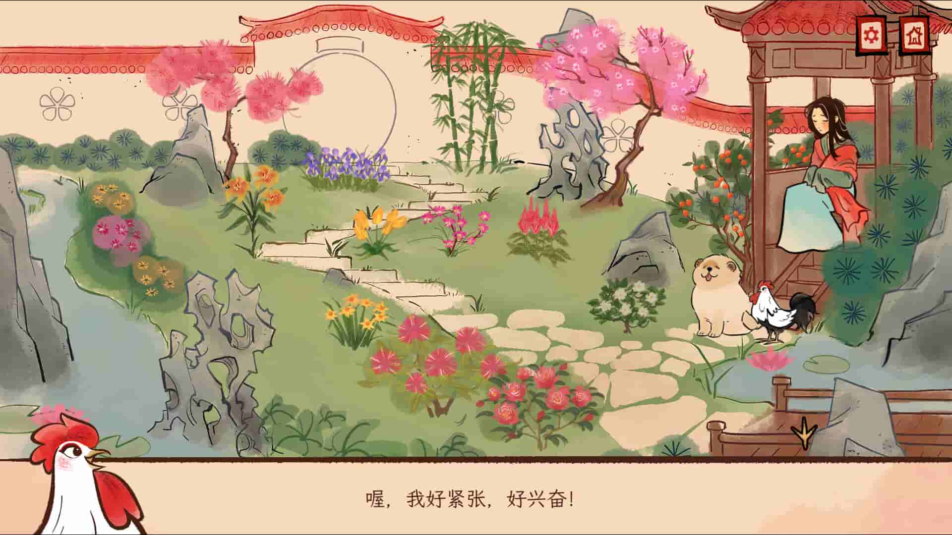 ss_9c43f852177ec4ae22b04782e8335aebb2959e3b.1920x1080_compressed.jpg