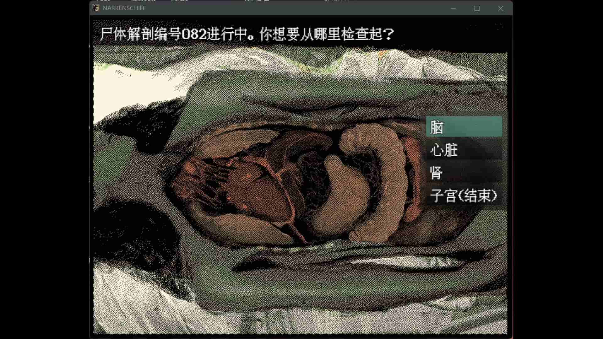 ss_071232b1baad36f28cba2951aff06a3024bb1e7a.1920x1080_compressed.jpg