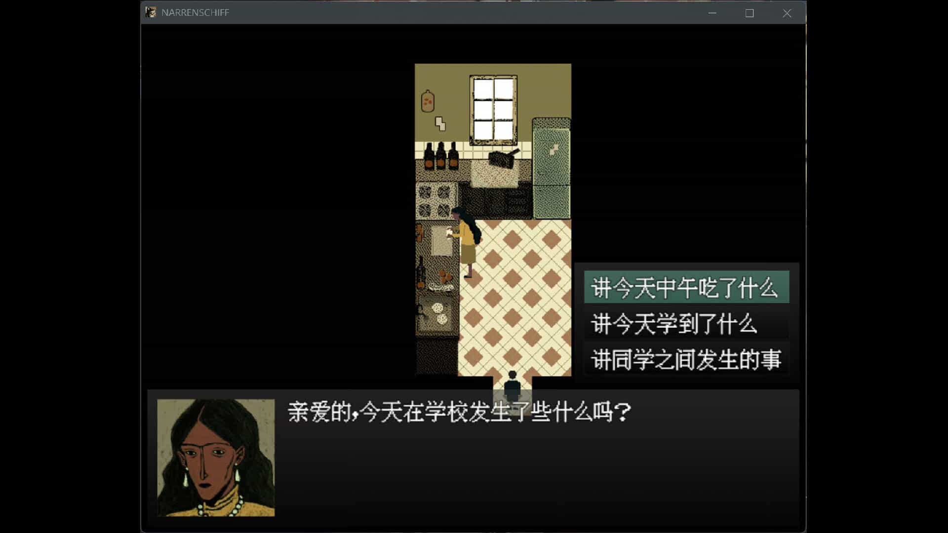 ss_1abfdd12a9ed871c2fbda4d22c137ddc3c8c80ed.1920x1080_compressed.jpg