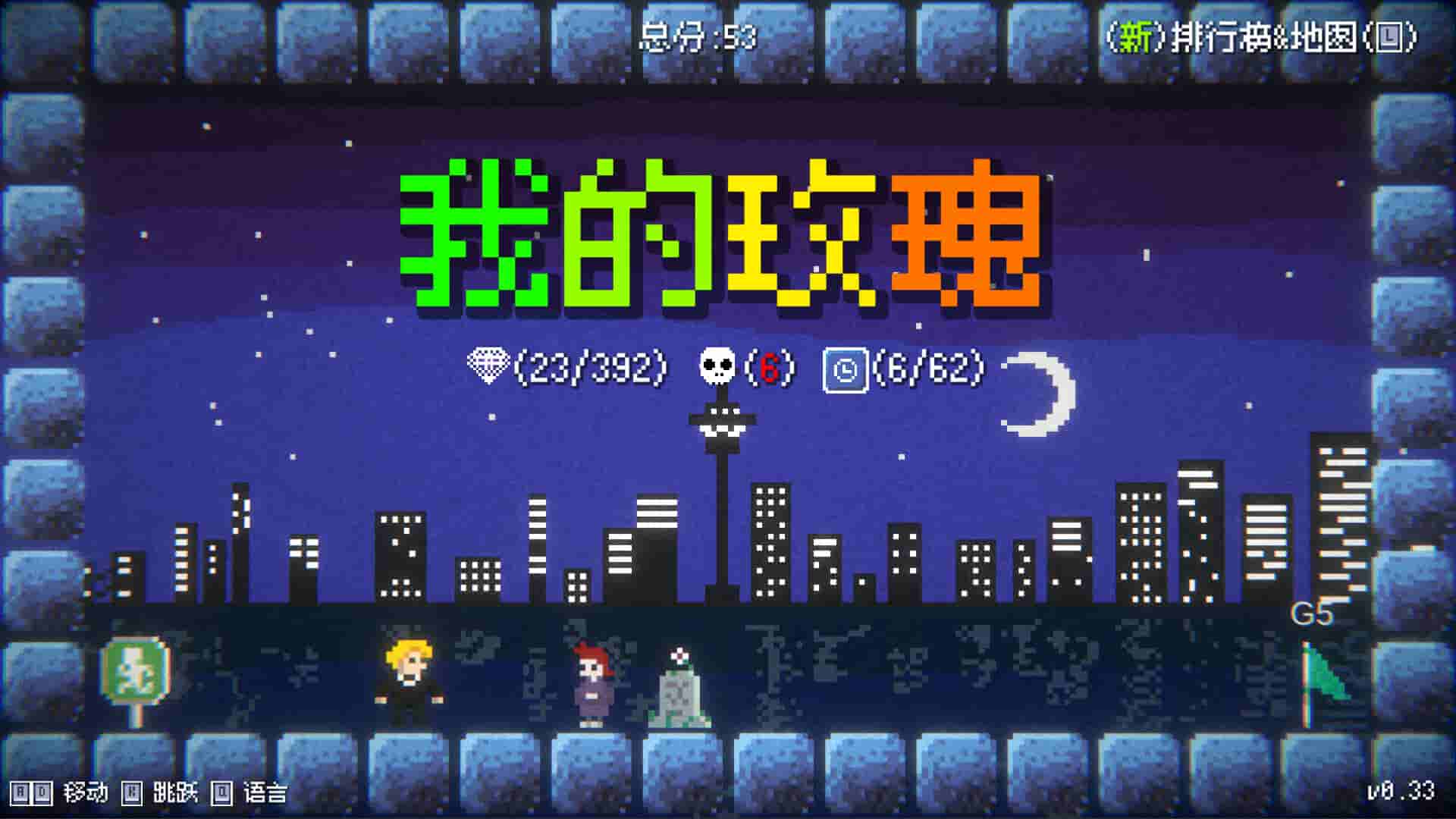 ss_3f136d7bcb10539090ff50e156ea2977a8fd66e6.1920x1080_compressed.jpg