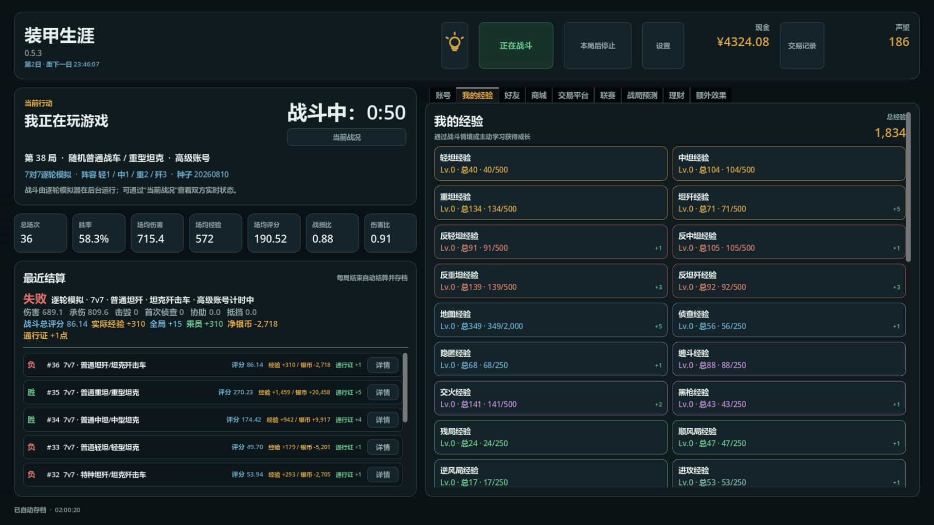 ss_1976e17b858ba3f4e127b6beed8ff57b0c2d7608.1920x1080_compressed.jpg