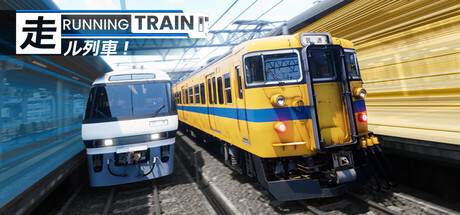 奔跑列车|疾驰列车|Build.25342541|容量2.66GB|内置汉化|RUNNING TRAIN